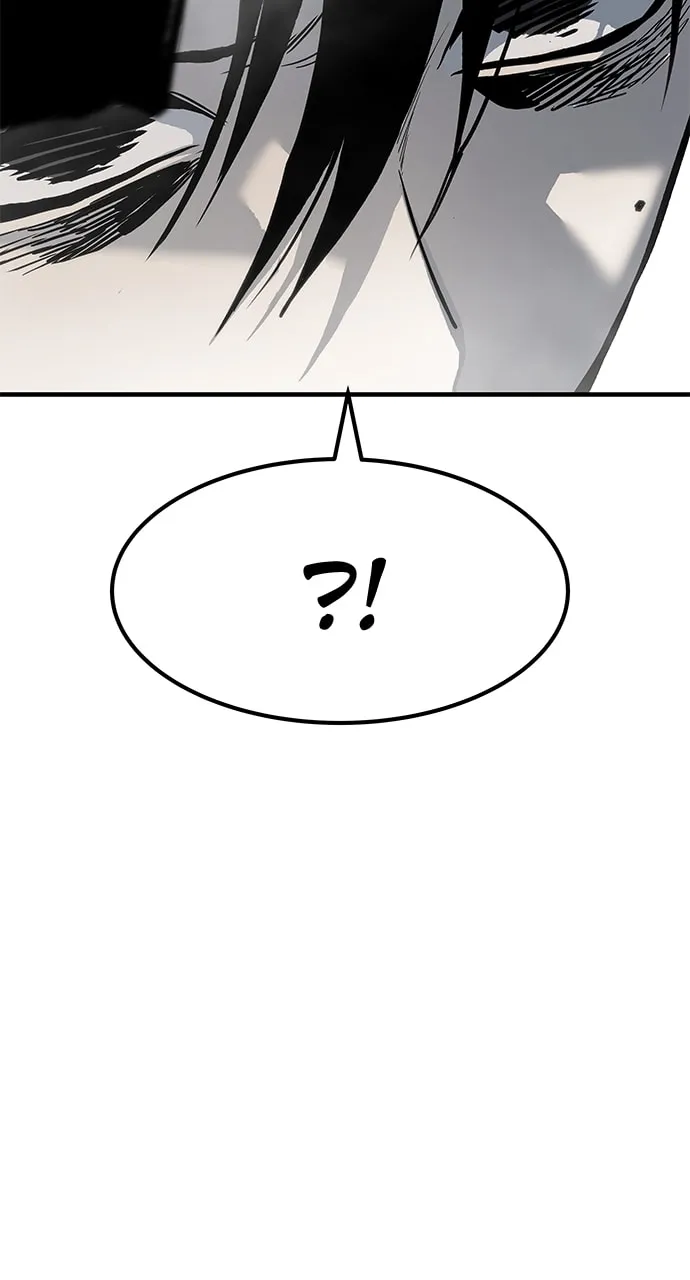 ZOMGAN Chapter 81 page 112 - 