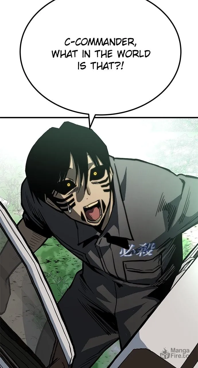 ZOMGAN Chapter 81 page 120 - 