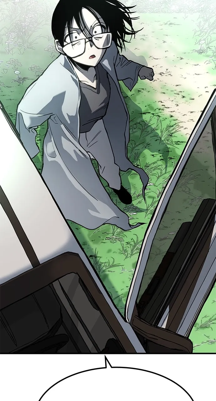 ZOMGAN Chapter 81 page 122 - 