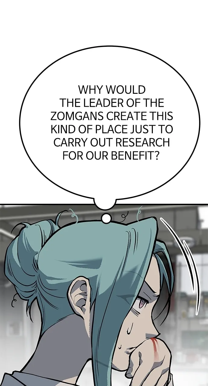ZOMGAN Chapter 81 page 17 - 