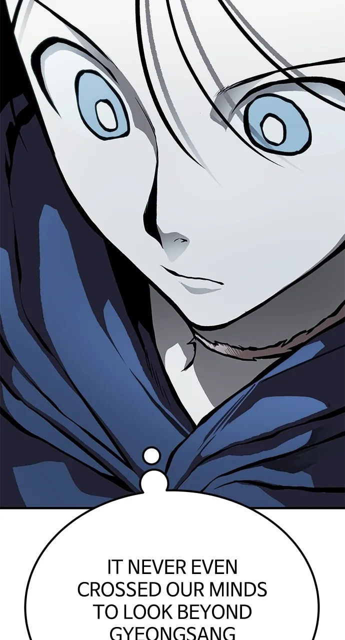 ZOMGAN Chapter 81 page 46 - 