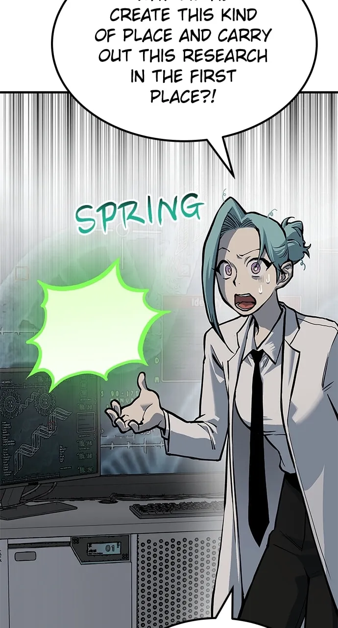 ZOMGAN Chapter 81 page 7 - 