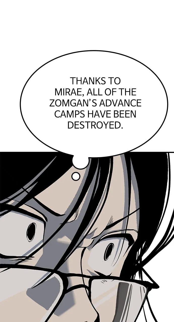 ZOMGAN Chapter 81 page 62 - 