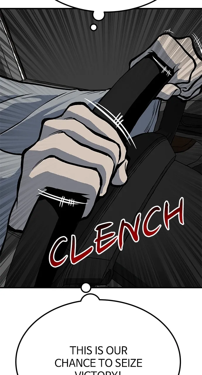 ZOMGAN Chapter 81 page 64 - 