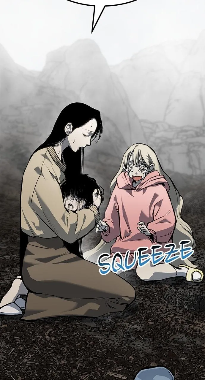 ZOMGAN Chapter 82 page 105 - 