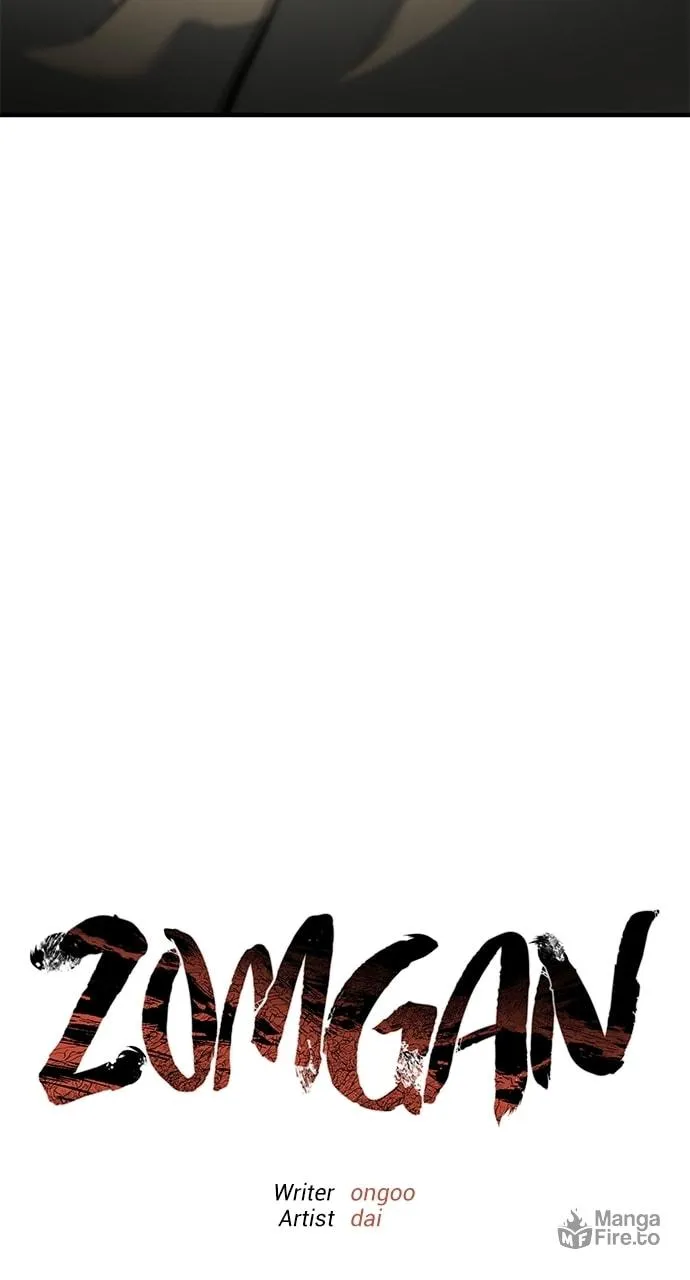 ZOMGAN Chapter 82 page 108 - 