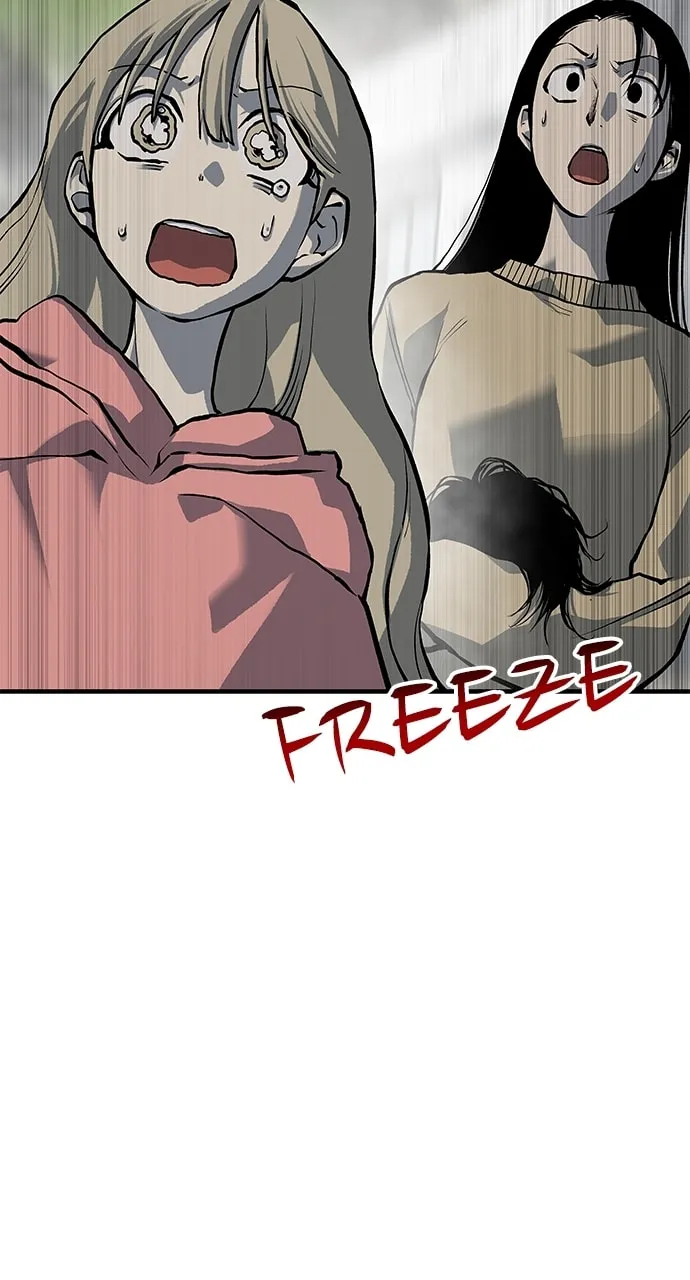 ZOMGAN Chapter 82 page 134 - 