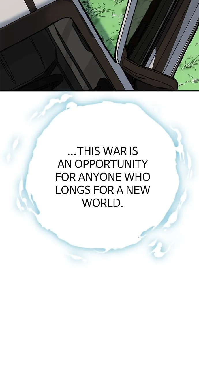 ZOMGAN Chapter 82 page 23 - 