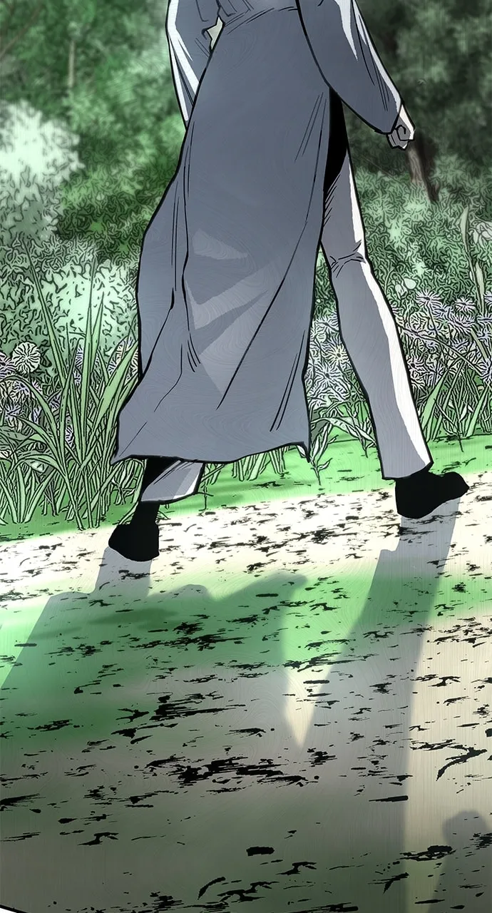 ZOMGAN Chapter 82 page 4 - 