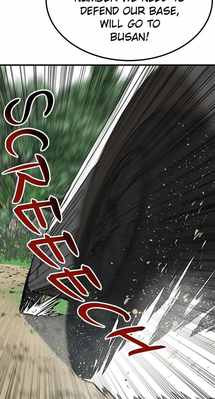 ZOMGAN Chapter 82 page 34 - 