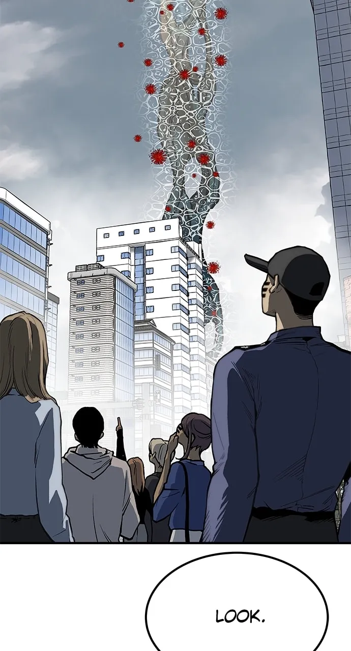 ZOMGAN Chapter 82 page 8 - 