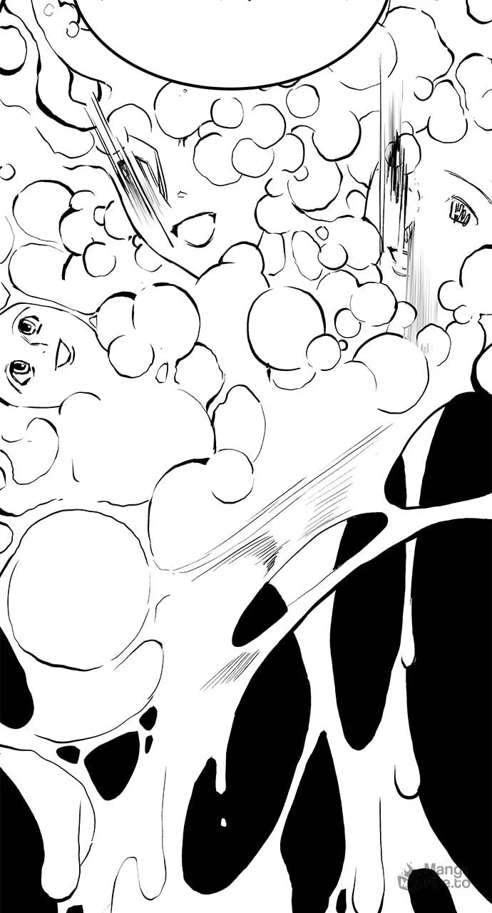 ZOMGAN Chapter 82 page 75 - 