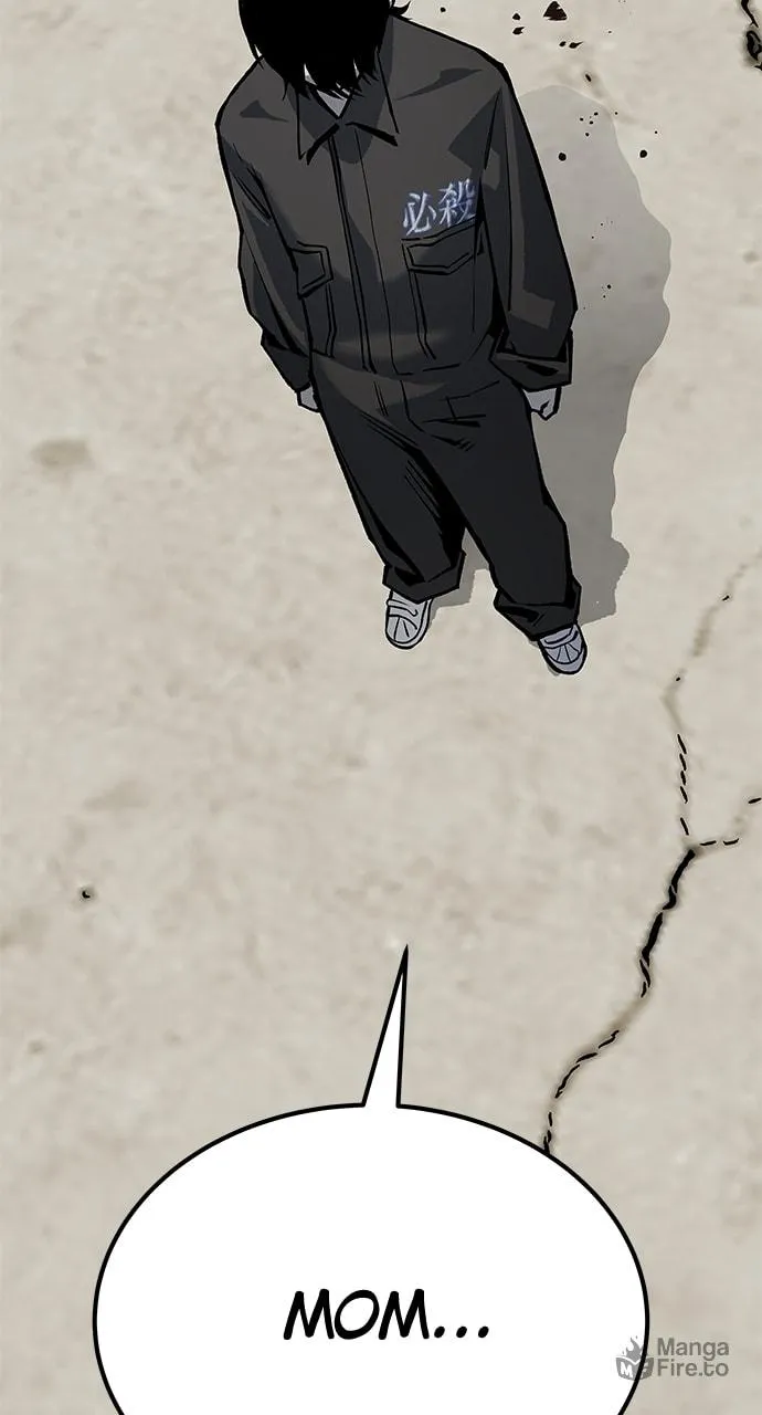 Read ZOMGAN chapter 83 image 107 on Lezhin