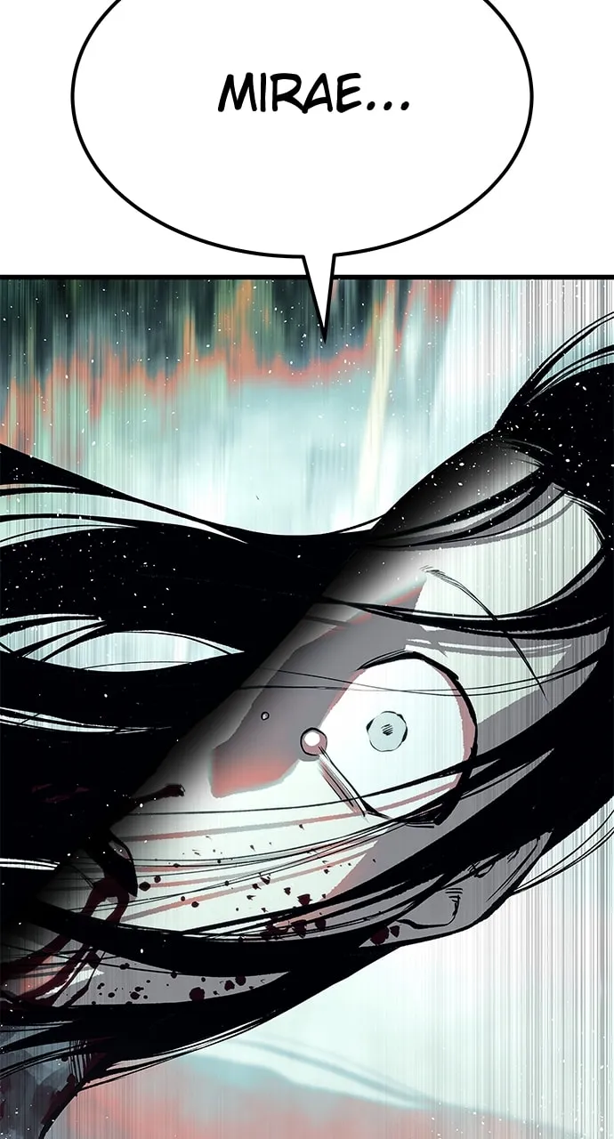 Read ZOMGAN chapter 83 image 132 on Lezhin