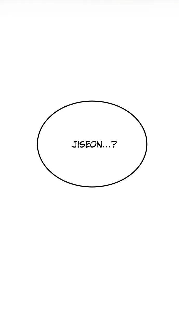 Read ZOMGAN chapter 83 image 18 on Lezhin