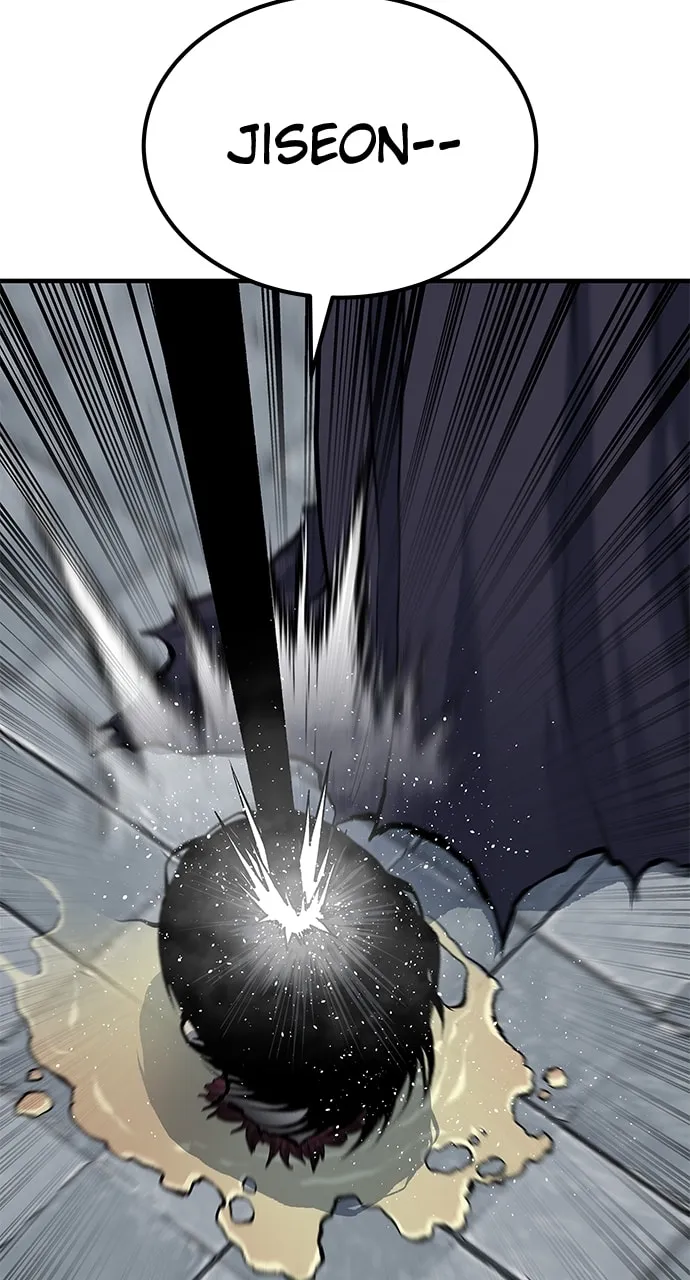 Read ZOMGAN chapter 83 image 21 on Lezhin