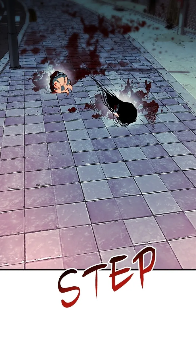 Read ZOMGAN chapter 83 image 27 on Lezhin