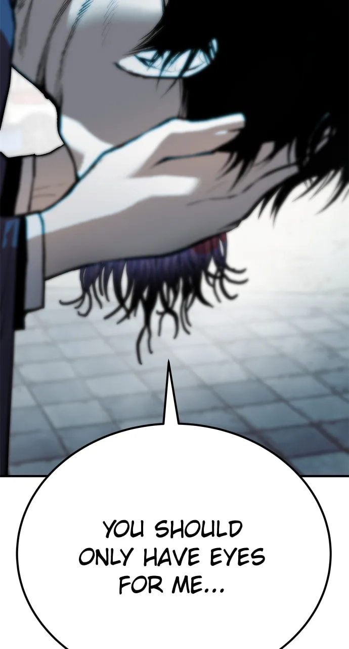 Read ZOMGAN chapter 83 image 40 on Lezhin