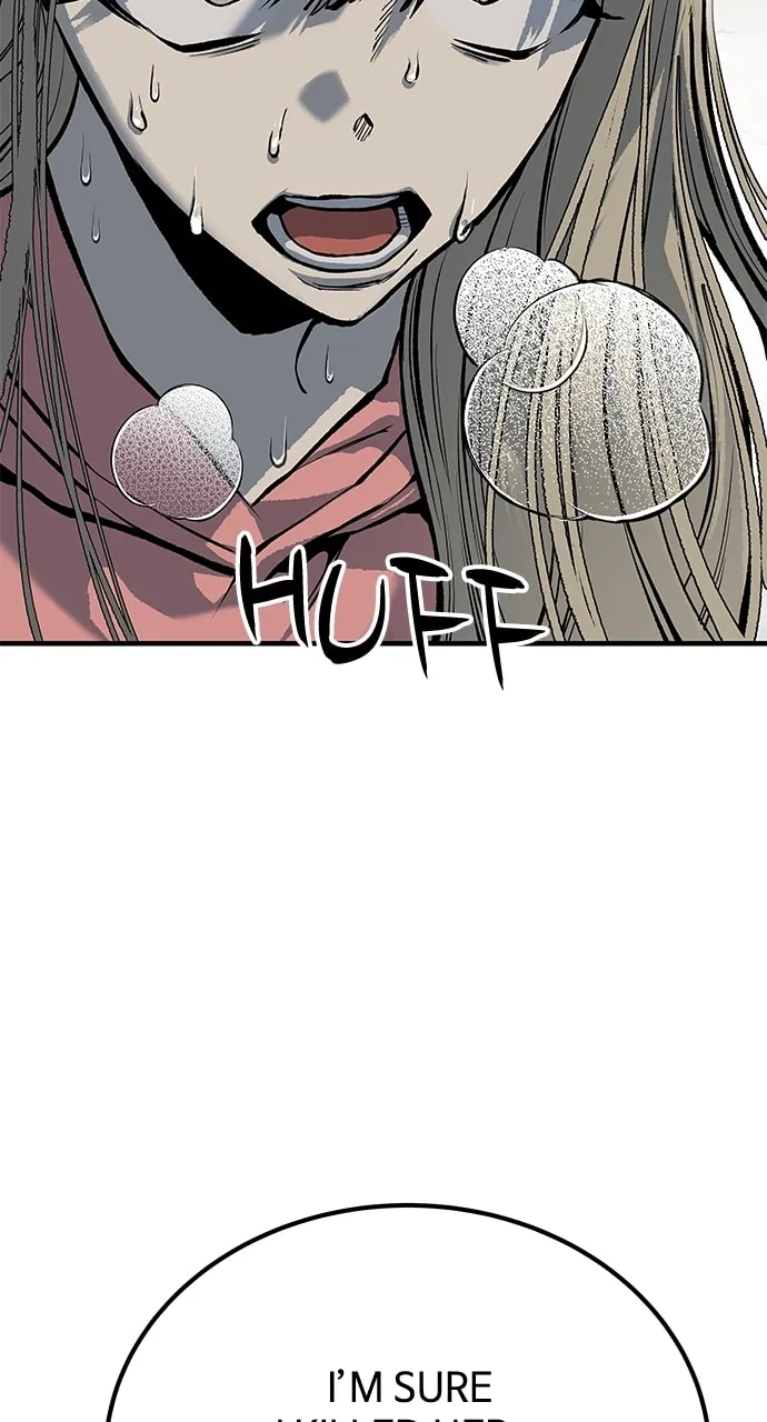 Read ZOMGAN chapter 83 image 55 on Lezhin