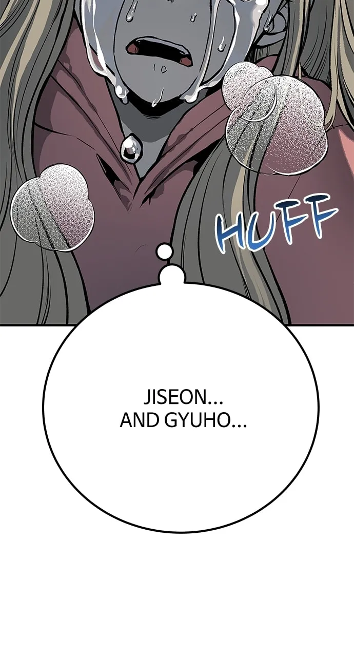 Read ZOMGAN chapter 83 image 66 on Lezhin