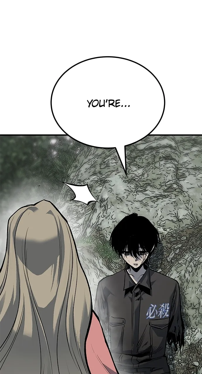 Read ZOMGAN chapter 83 image 67 on Lezhin