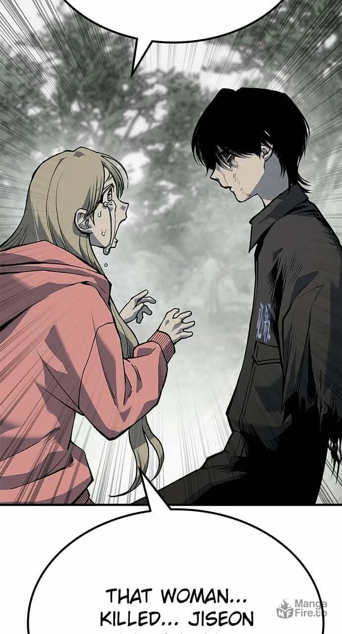 Read ZOMGAN chapter 83 image 69 on Lezhin