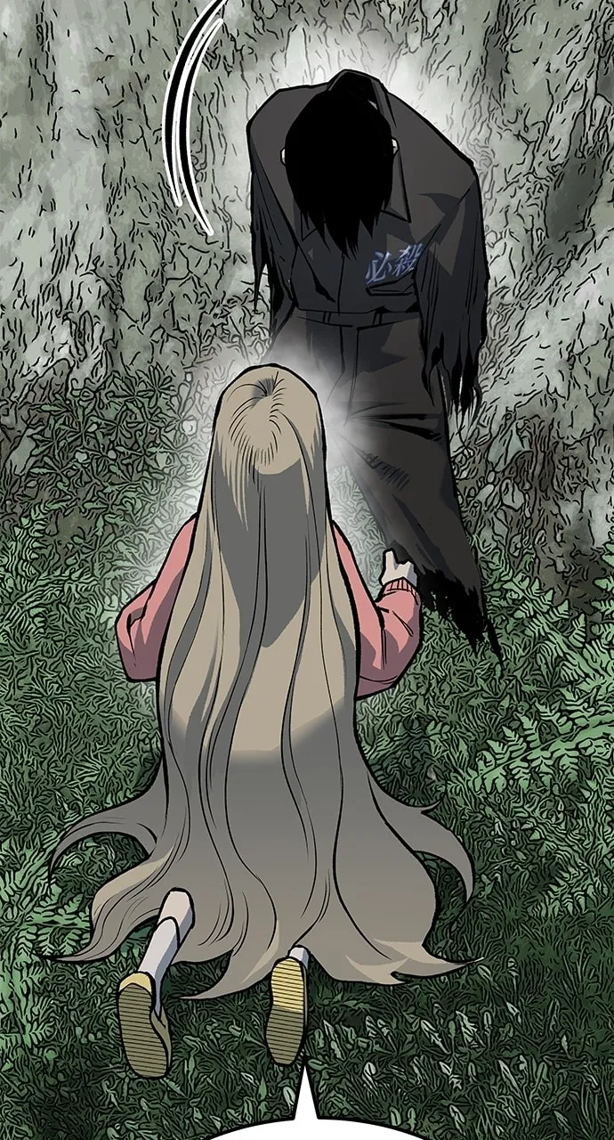 Read ZOMGAN chapter 83 image 75 on Lezhin