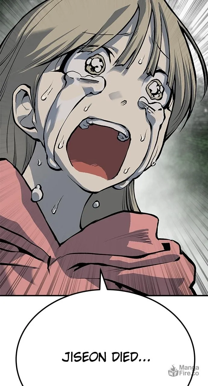 Read ZOMGAN chapter 83 image 77 on Lezhin