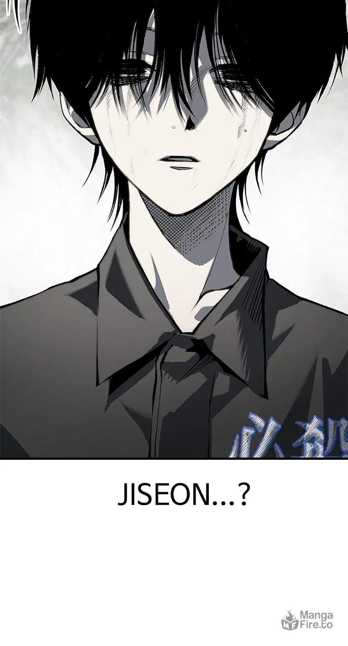 Read ZOMGAN chapter 83 image 79 on Lezhin