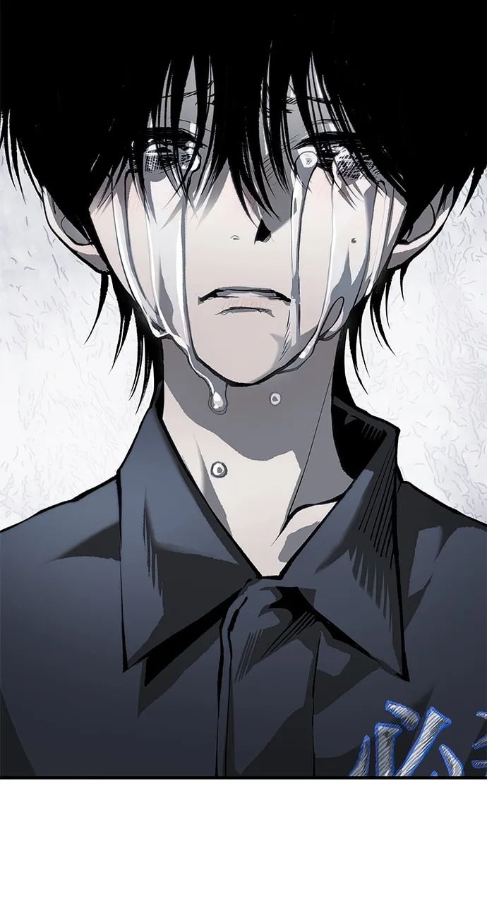 Read ZOMGAN chapter 83 image 82 on Lezhin