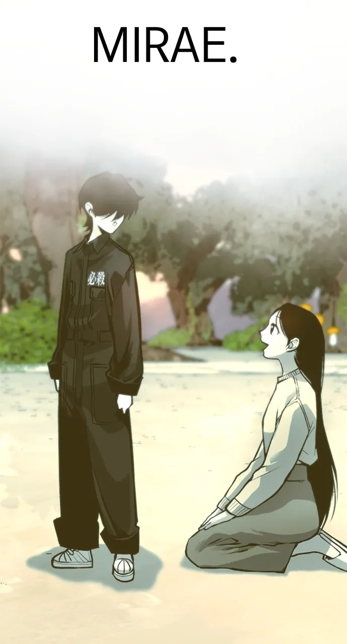 Read ZOMGAN chapter 83 image 93 on Lezhin