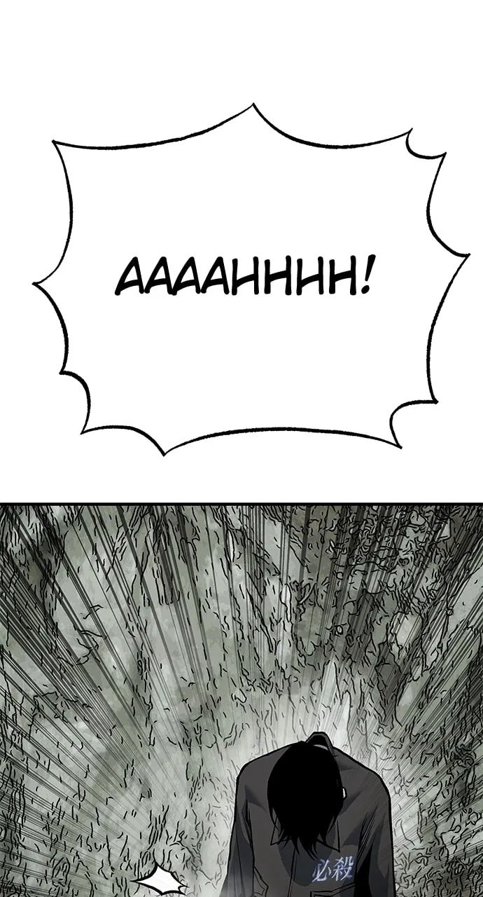 Read ZOMGAN chapter 83 image 96 on Lezhin