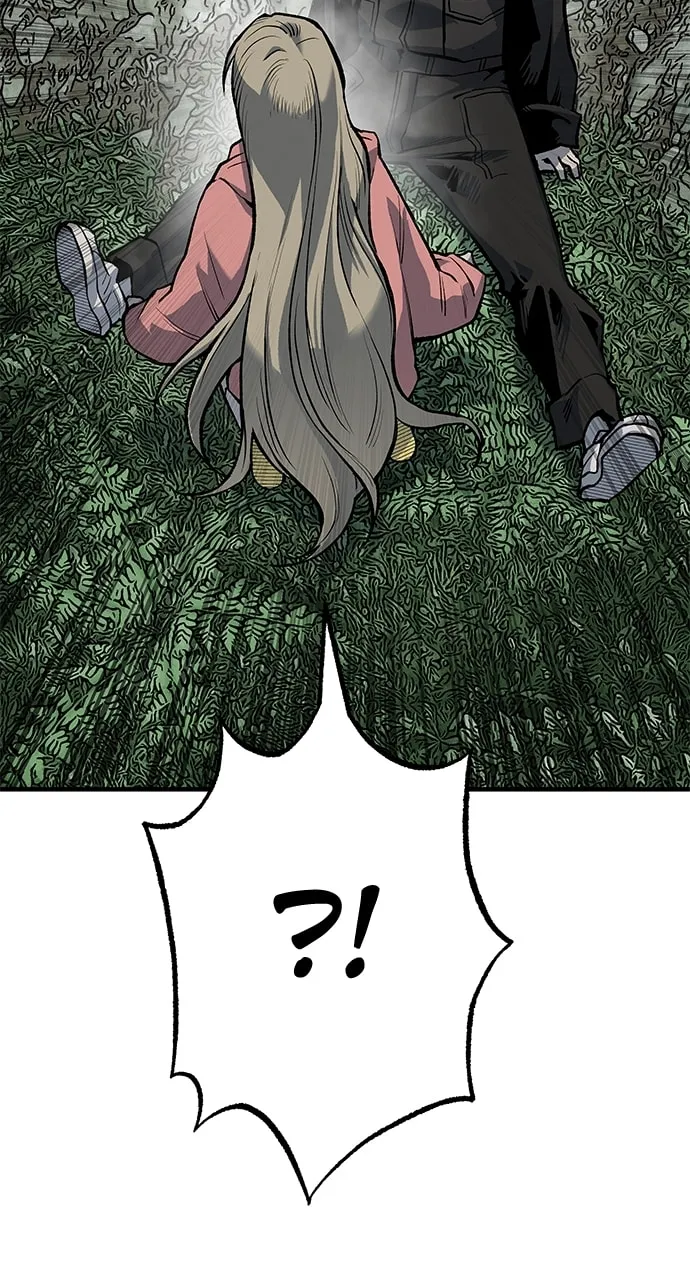Read ZOMGAN chapter 83 image 97 on Lezhin