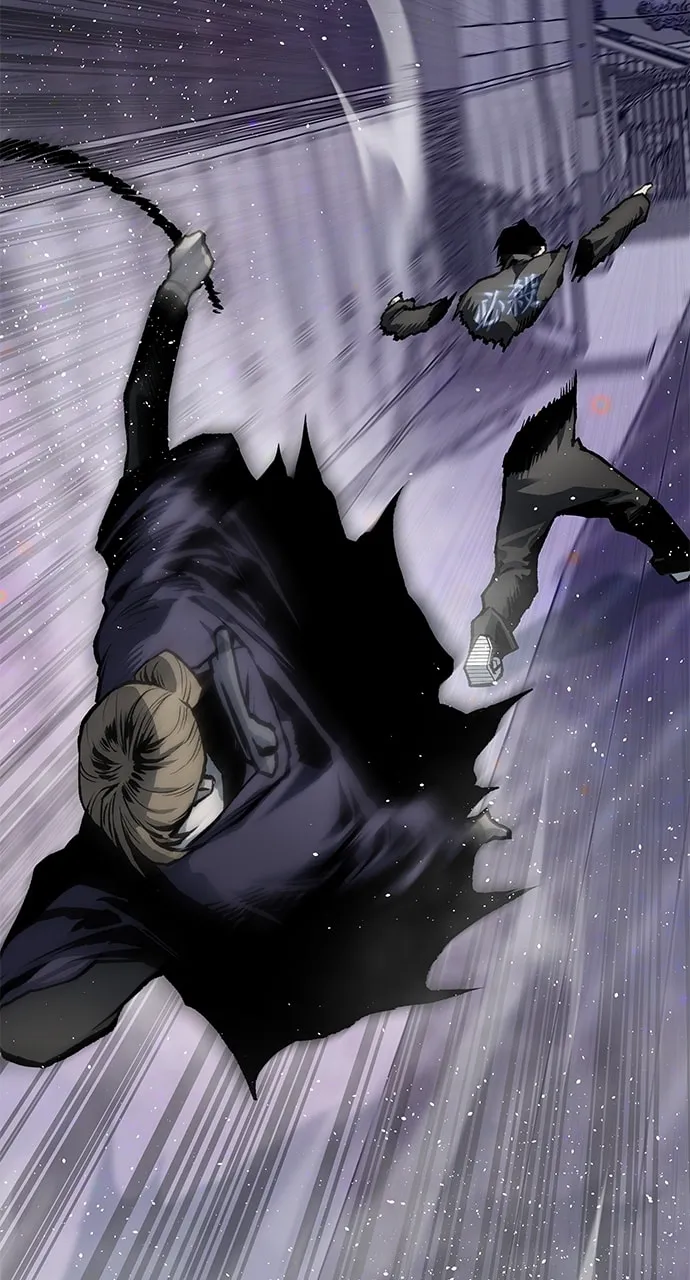 Read ZOMGAN chapter 84 image 103 on Lezhin