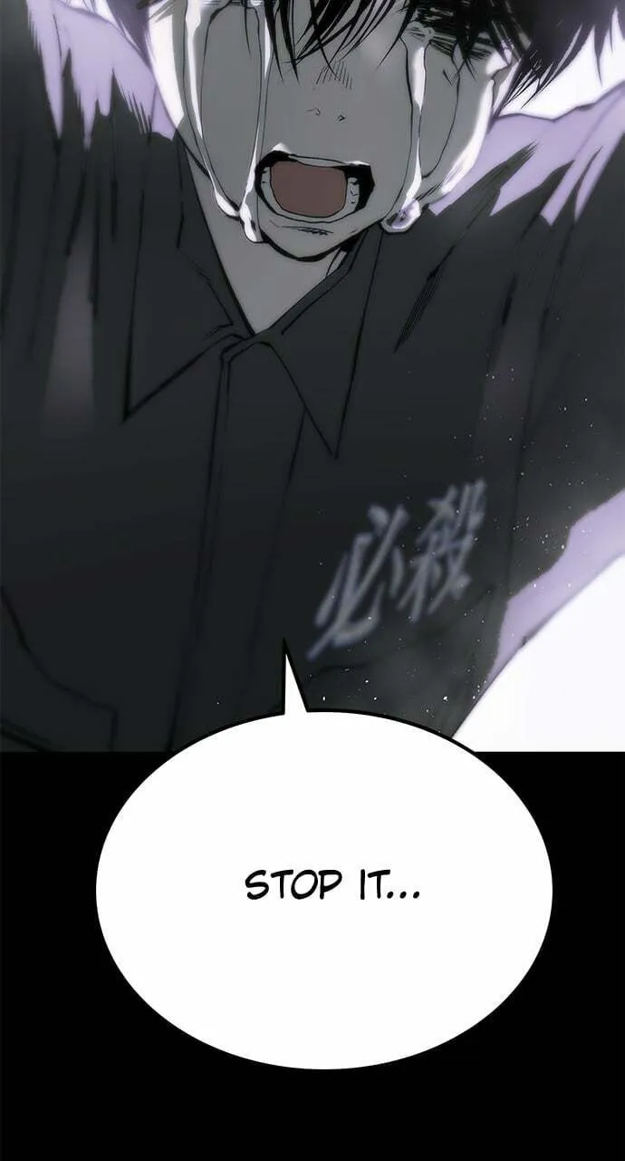 Read ZOMGAN chapter 84 image 120 on Lezhin