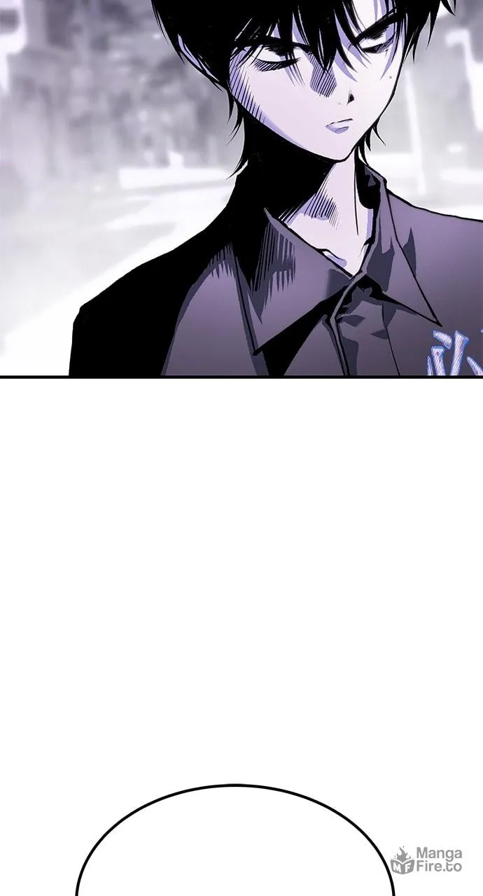 Read ZOMGAN chapter 84 image 17 on Lezhin