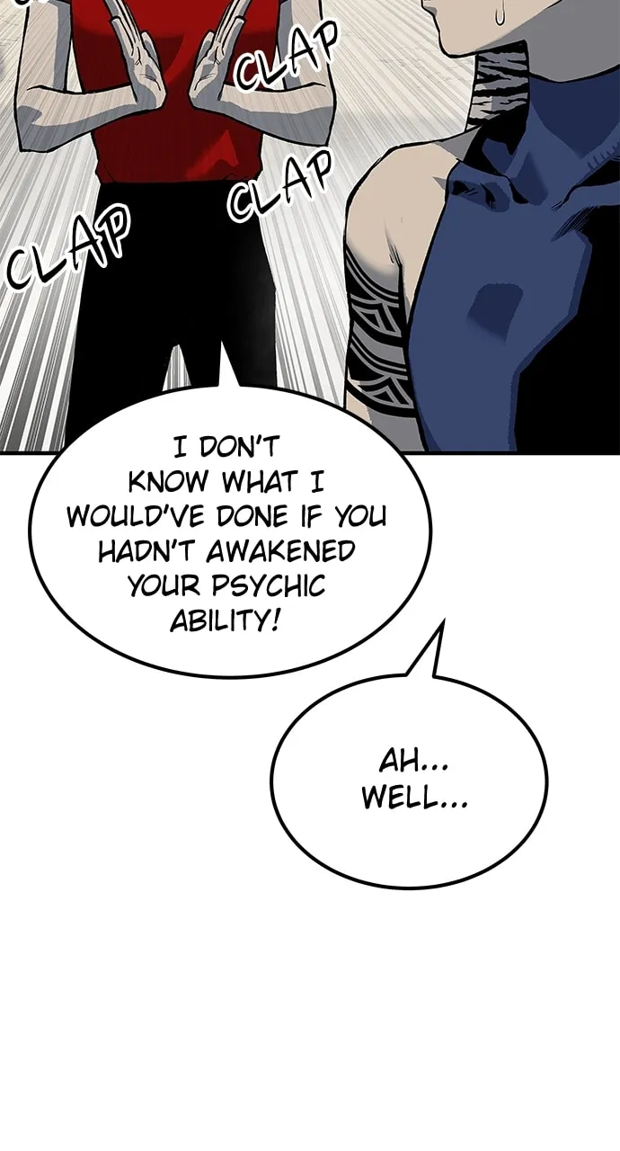 Read ZOMGAN chapter 84 image 31 on Lezhin