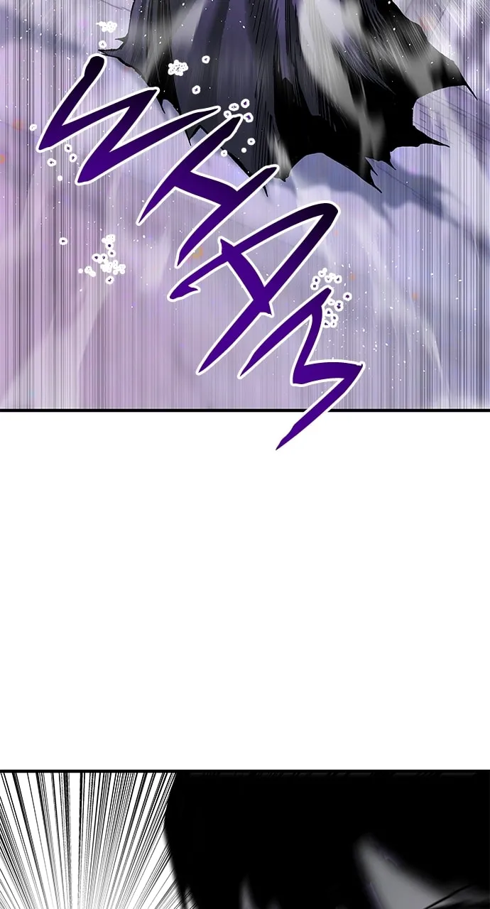 Read ZOMGAN chapter 84 image 63 on Lezhin