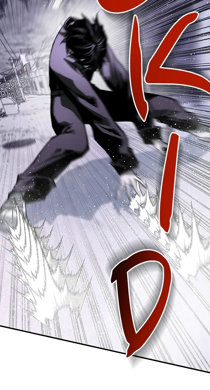 Read ZOMGAN chapter 84 image 72 on Lezhin