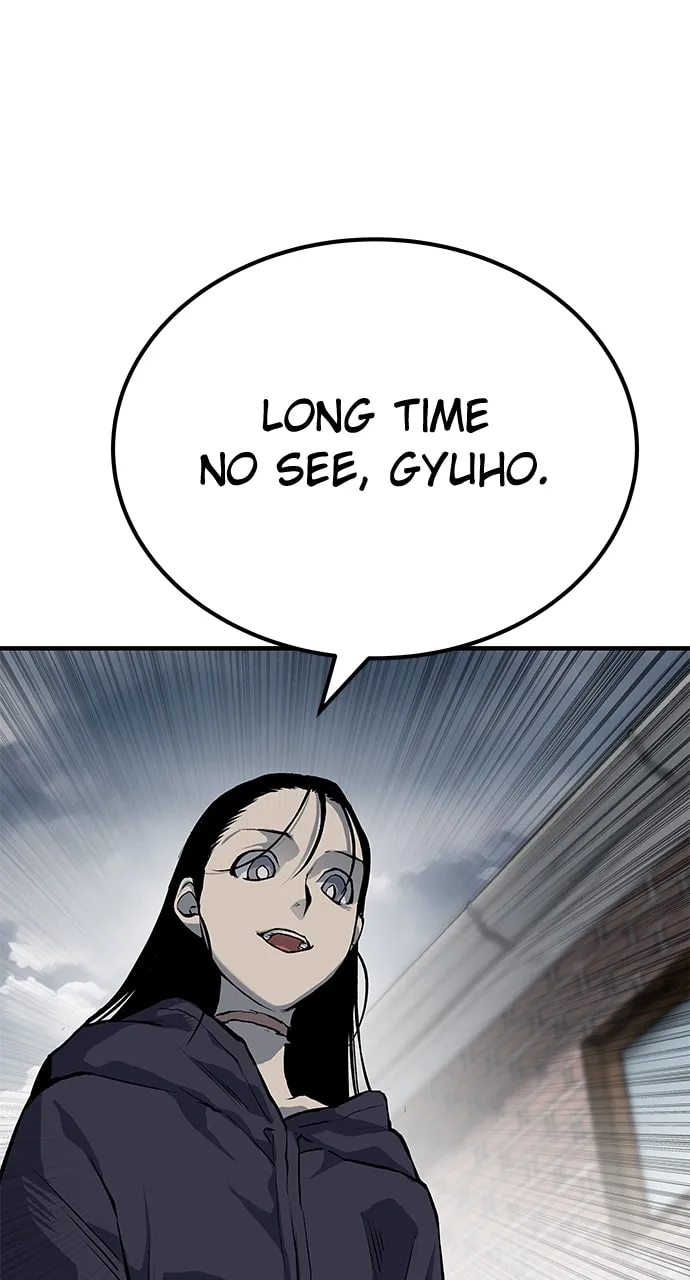 Read ZOMGAN chapter 85 image 106 on Lezhin