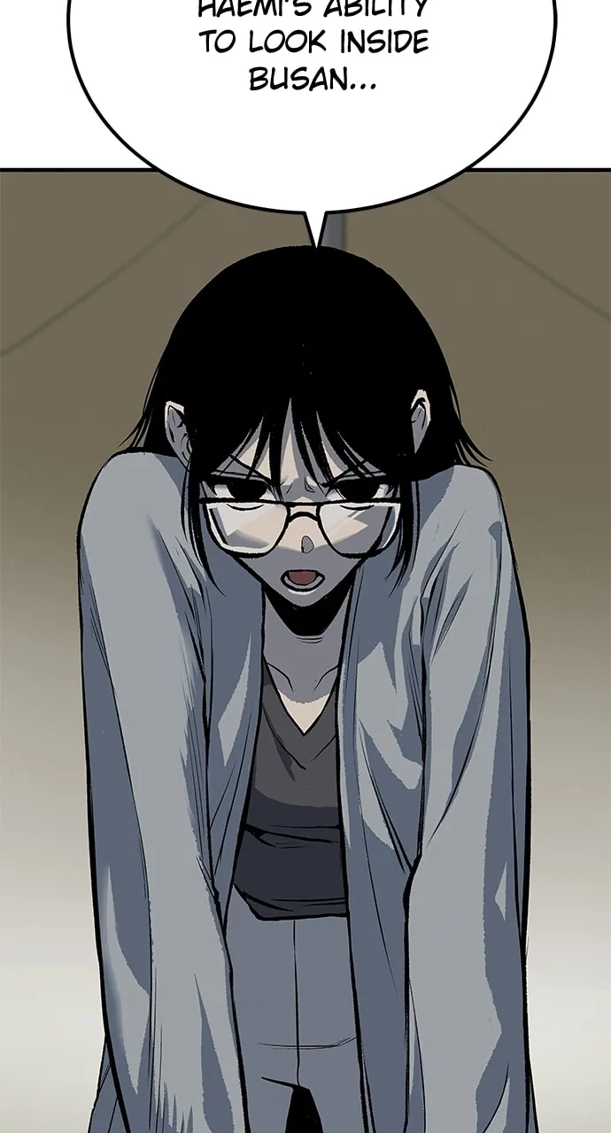 Read ZOMGAN chapter 85 image 115 on Lezhin