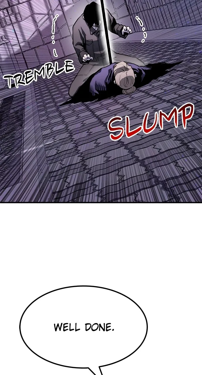 Read ZOMGAN chapter 85 image 15 on Lezhin