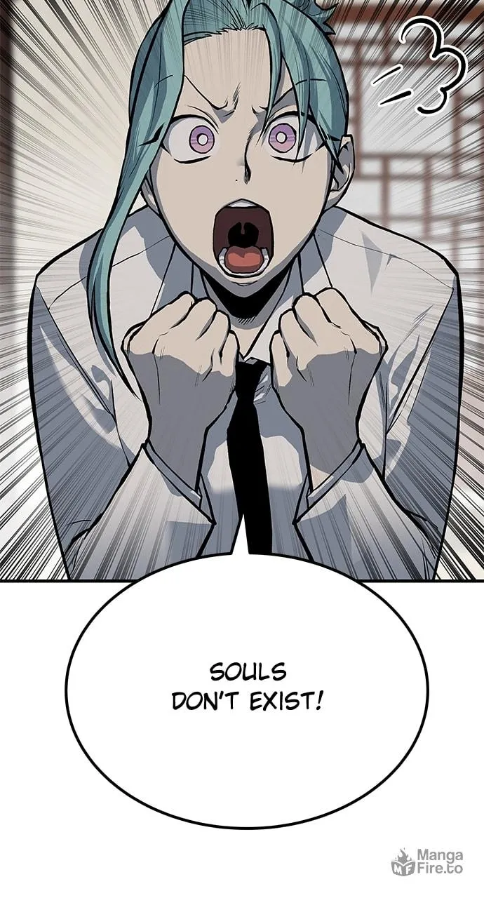 Read ZOMGAN chapter 85 image 2 on Lezhin