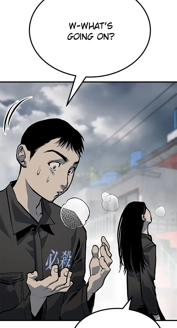 Read ZOMGAN chapter 85 image 27 on Lezhin