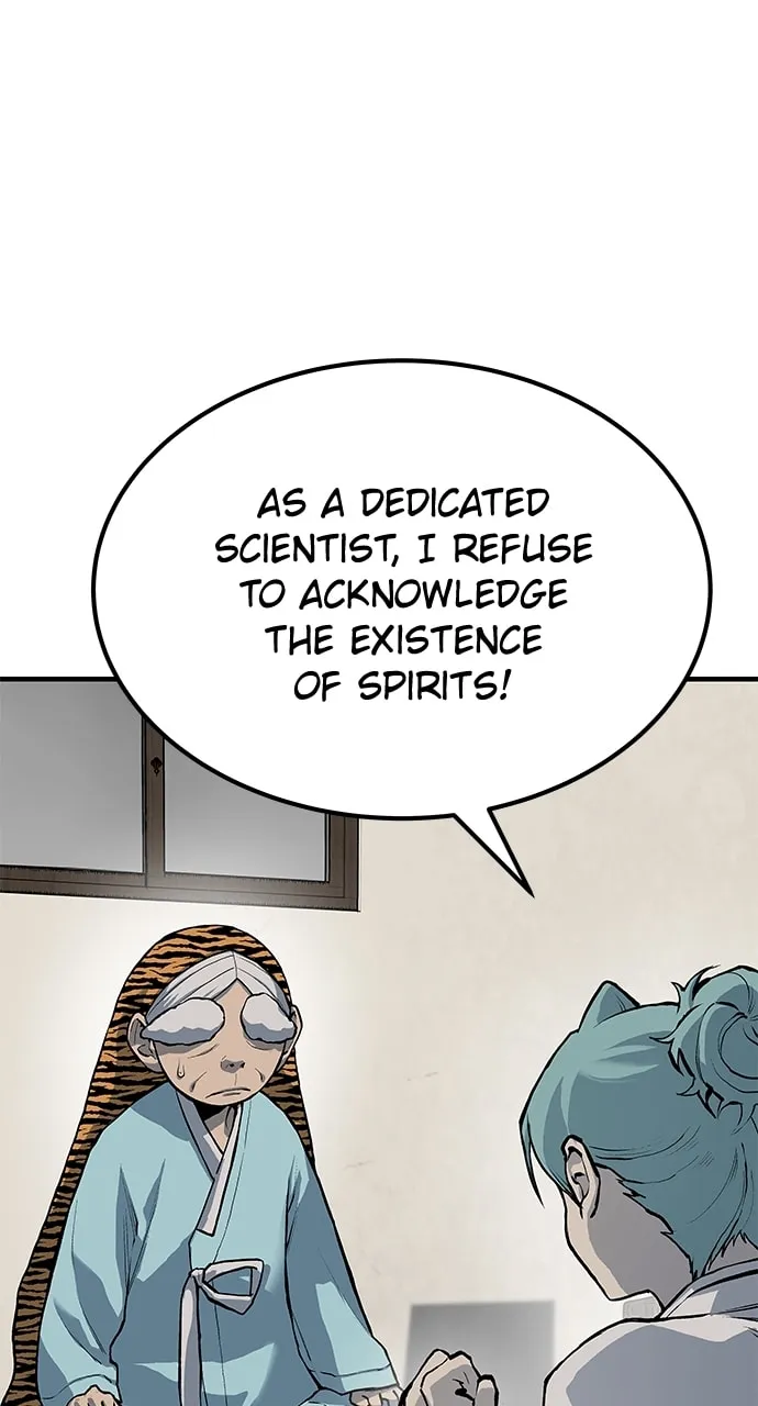 Read ZOMGAN chapter 85 image 3 on Lezhin