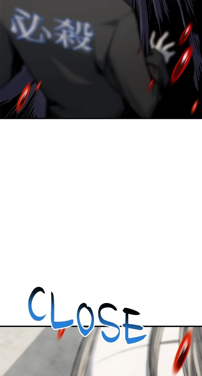 Read ZOMGAN chapter 85 image 31 on Lezhin