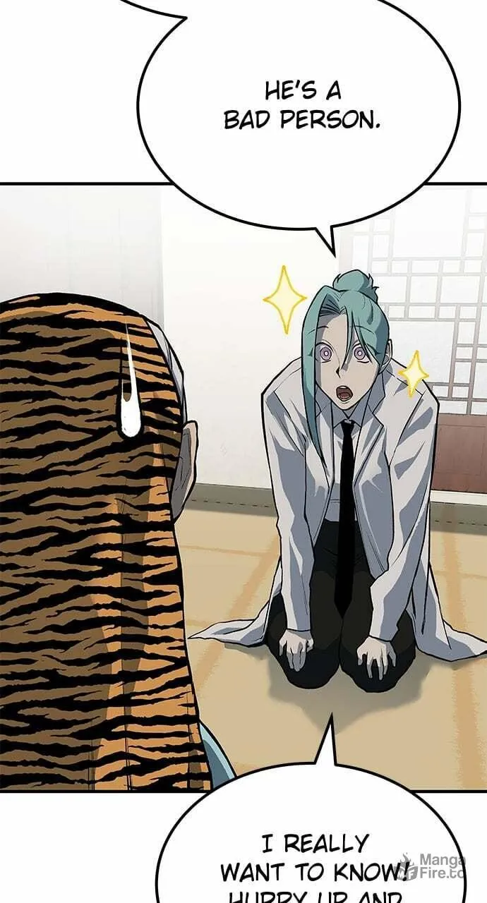 Read ZOMGAN chapter 85 image 5 on Lezhin
