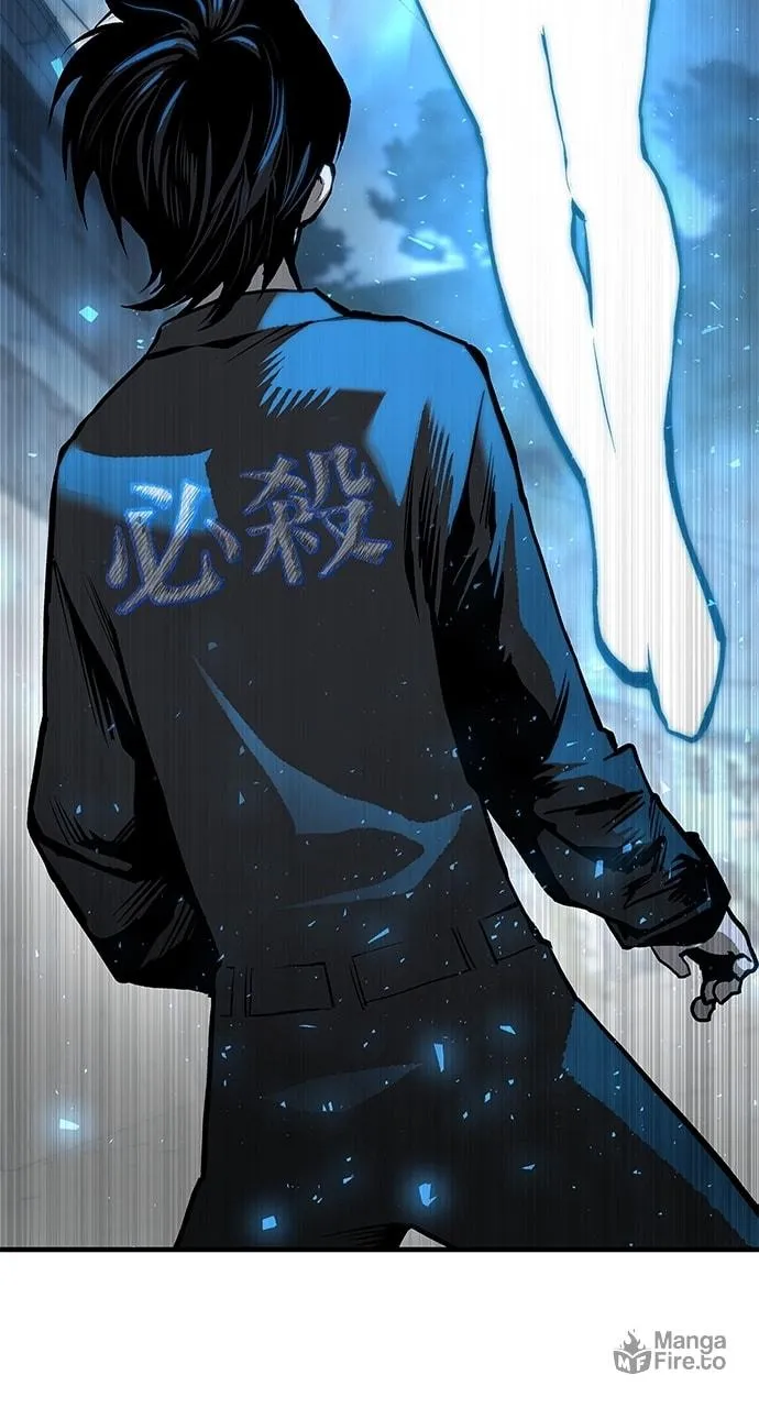 Read ZOMGAN chapter 85 image 56 on Lezhin