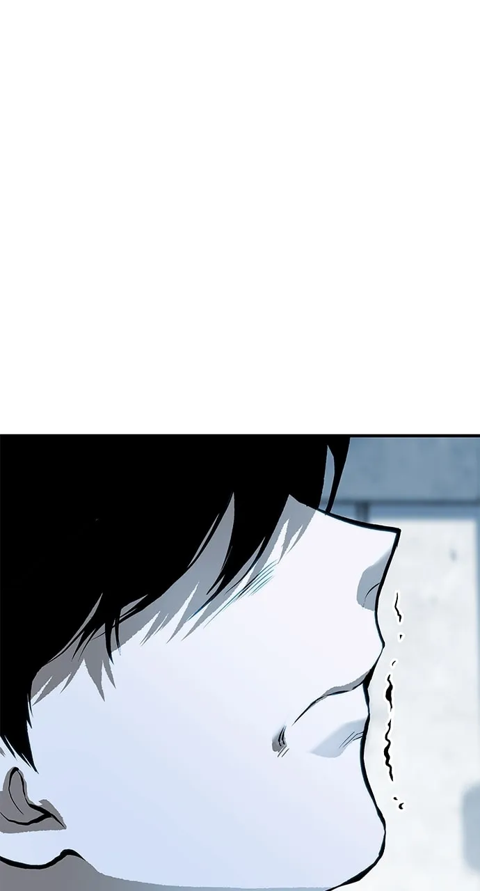 Read ZOMGAN chapter 85 image 60 on Lezhin