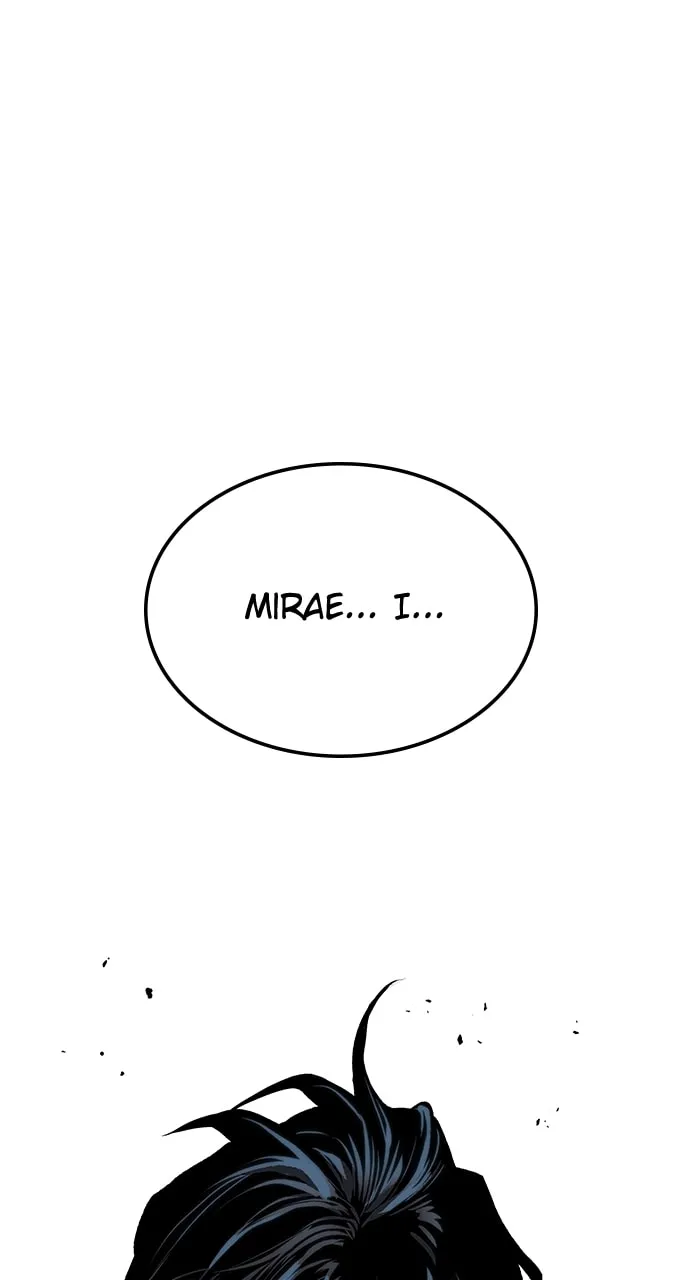 Read ZOMGAN chapter 85 image 72 on Lezhin